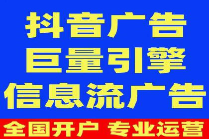案例解析：专业SEM托管服务助力企业提升用户体验