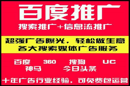 实战技巧：信息流优化师如何提升用户互动率