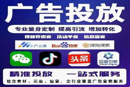 信息流优化对用户体验的影响